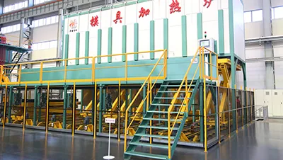 Casting Plant