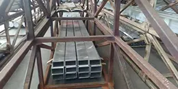 Extruded Aluminum Square & Rectangular Tube