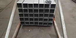 Extruded Aluminum Square & Rectangular Tube